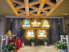 -力力渔港涉外店