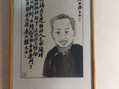 -福照楼汽锅鸡·云南菜(护国路店)