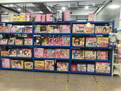 -逝水玩具折扣店