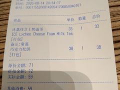 -漫咖啡(银泰创意城店)