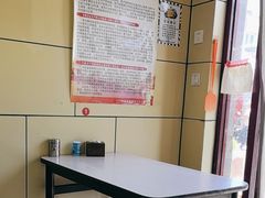 -宝光熏肉鞋底火烧(新街口店)