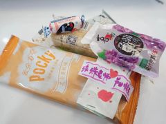 -舞研舞蹈培训(魏公村校区)