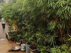 -山壹竹庭院餐厅