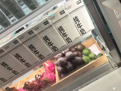 -树夏(建设路店)