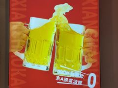-串王阿三烧烤·小龙虾·烤鱼(拱墅胜利河美食街店)