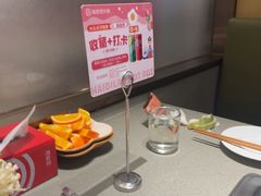 -海底捞火锅(泰安爱琴海店)