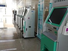 -首都医科大学附属北京天坛医院