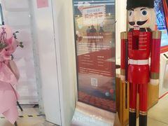 -USM宜欣全景声激光巨幕影城(宜欣城旗舰店)