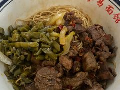 -李易面馆(树木岭店)