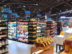 -哈尔信食品超市(哈尔滨王府井购物中心店)