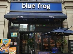 -blue frog蓝蛙(长泰广场店)