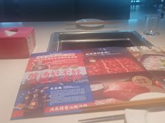 -海底捞火锅(威高广场店)