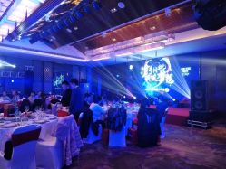 -杭州运河黄龙璀丽酒店-宴会厅