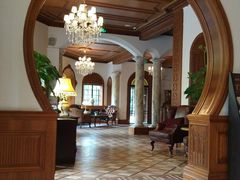 -马勒别墅饭店(静安寺店)