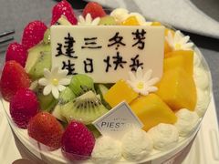 -龙宴海鲜城(经中路店)