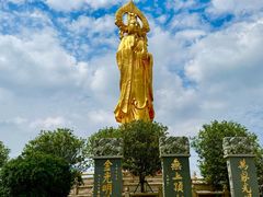 -广州莲花山旅游区