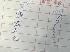 -段氏永平黄焖鸡