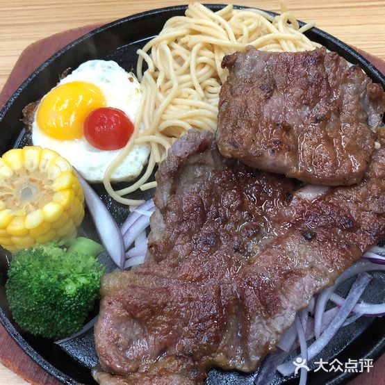 街头牛排(勒流店)