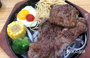 Single-Portion Signature Sirloin Steak