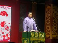 -洪顺曲艺社(石家庄店)