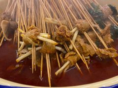 -拈签一笑黄牛肉辣卤串串