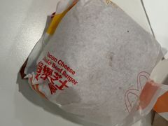 -麦当劳(上海虹桥站30B检票口楼上)