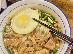 -矮子粉店1985·长沙米粉(湘春路店)
