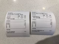 -CoCo都可(卓展店)