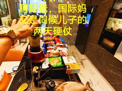 -日本大使馆-新闻文化中心