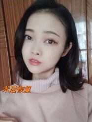 -重庆军美医疗美容医院