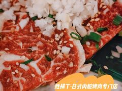 -弘彩英·烤牛舌·年糕火锅(蓝色港湾店)