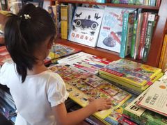 -西西弗书店&矢量咖啡(万象城店)