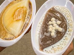 -串妹花式冰粉(乐山总店)