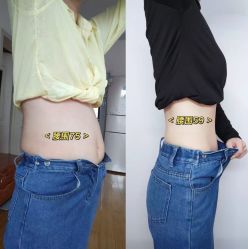-Lily纤美·科技减脂中心