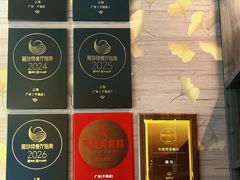 -广舟(千禧店)