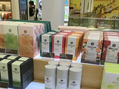 -新罗免税店