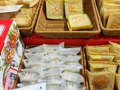 -祥禾饽饽铺·中式糕点(天津河西万科广场店)
