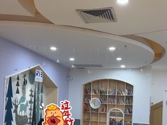 -红黄蓝成长中心•婴幼儿早教•托育(南山京基百纳广场店)