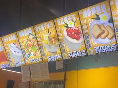 -婉泰·特色小吃·舂鸡脚(告庄二店)