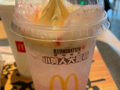 -麦当劳(保利广场店)