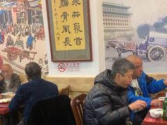 -聚首堂·特色小吃·肘子(什刹海德胜门店)