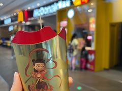-麦当劳(皇岗路店)
