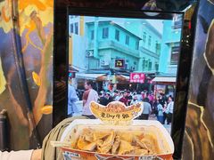 -老day牛杂(官也街总店)