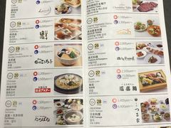 -阪急百货店(梅田总店)