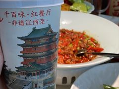 -千百味红餐厅·非遗江西菜(绿地双子塔总店)