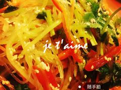 -新疆欣悦饭庄