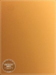 点击看大图 -宝燕乐园(闵行旗舰店)