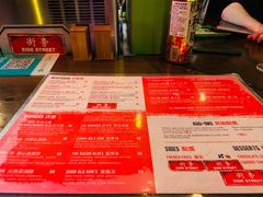 菜单-Side Street街旁(交道口店)