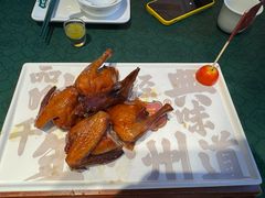 -大鸽饭(汉溪长隆店)