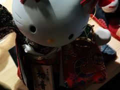 牛筋盖饭-隐月· 㐂和食屋(芝罘万达公馆店)
